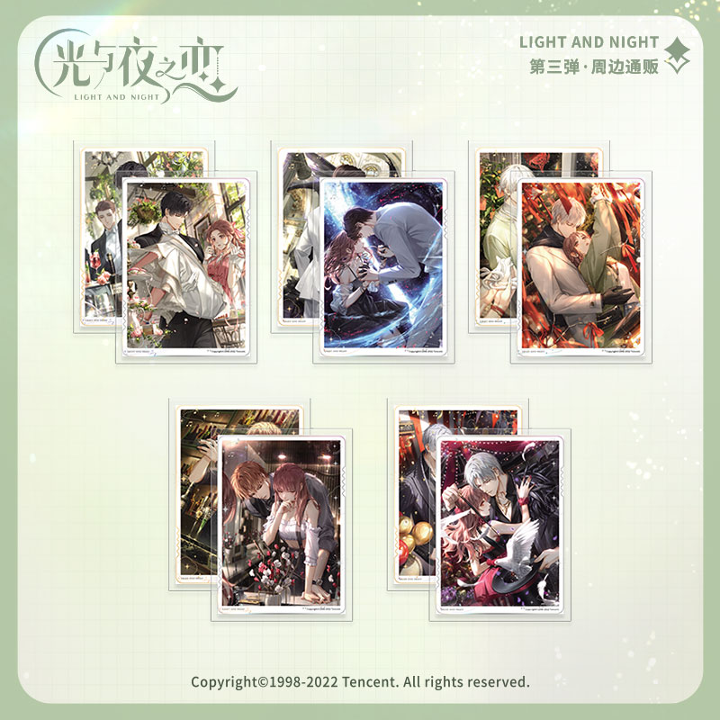 [LIGHT AND NIGHT] Character Series Card Sleeve Set Vol.3