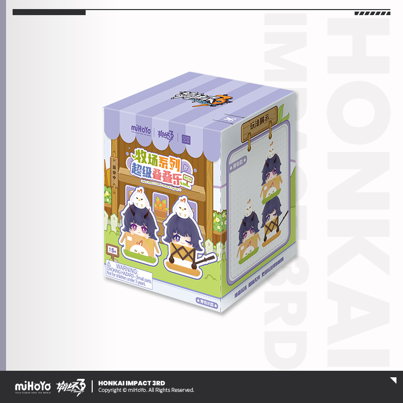 [HONKAI IMPACT 3] Story of Seasons Series Chibi Stacking Fun
