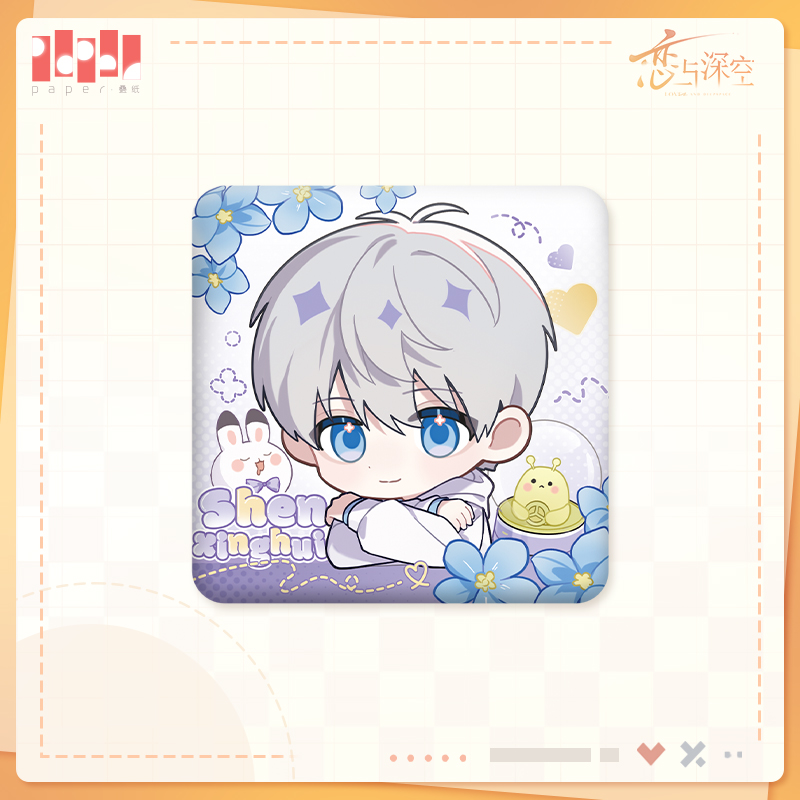 [LOVE AND DEEPSPACE] Linkon City Series Chibi Badge