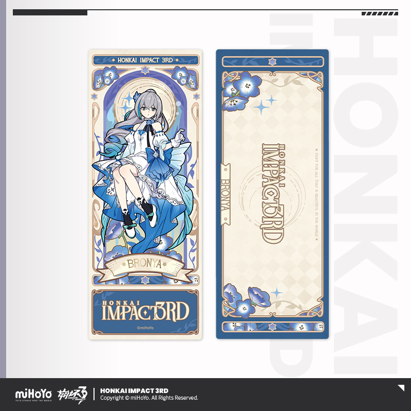 [HONKAI IMPACT 3] Midnight Bloom Series Ticket