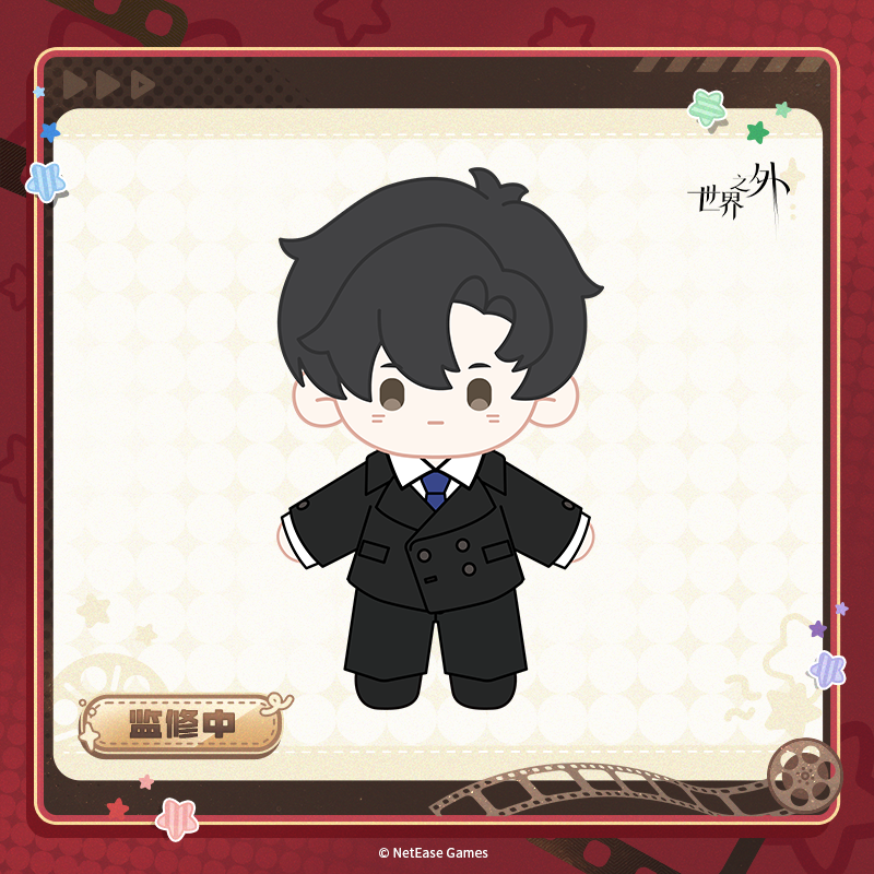 [BEYOND THE WORLD] Cotton Delight Series Plush Doll