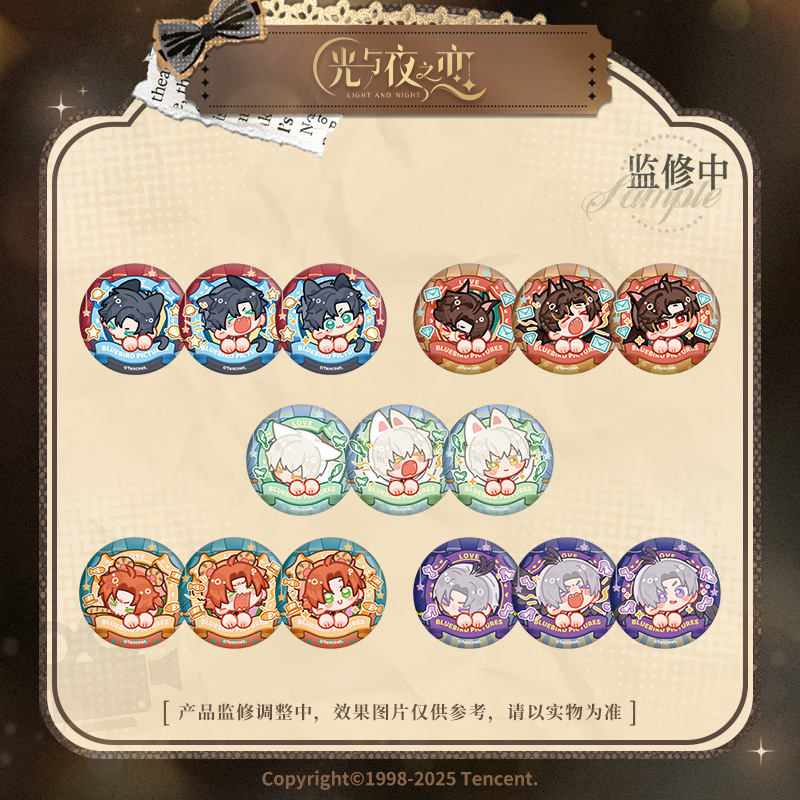 [LIGHT AND NIGHT] Movie & Love Series Chibi Badge Set