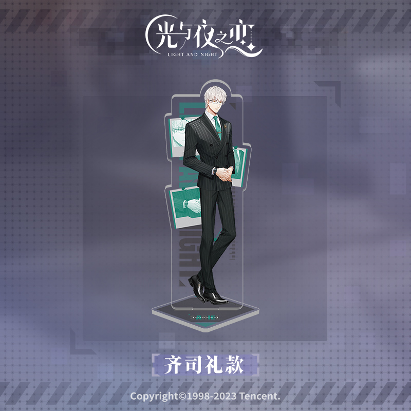 [LIGHT AND NIGHT] Character Series Acrylic Stand Vol.4