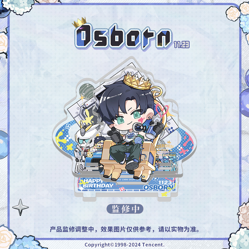 [LIGHT AND NIGHT] Osborn 2024 Birthday Chibi Acrylic Stand