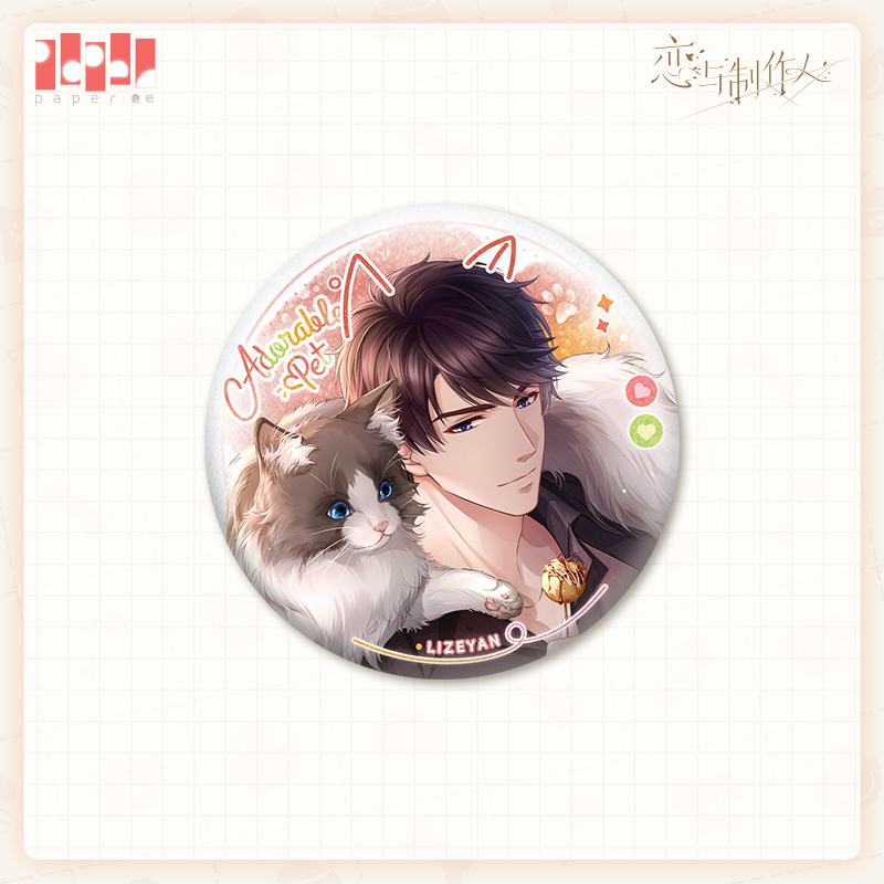 [MR LOVE: QUEEN'S CHOICE] Adorable Pet Series Badge Vol.7