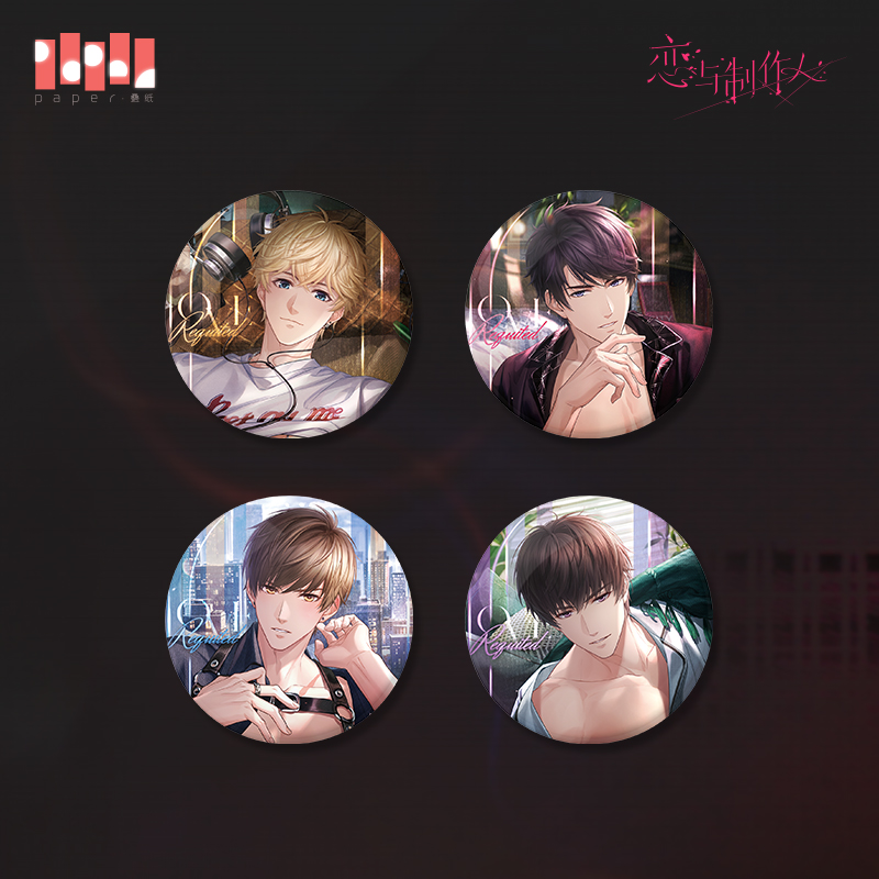 [MR LOVE: QUEEN'S CHOICE] Requited Love Series Badge