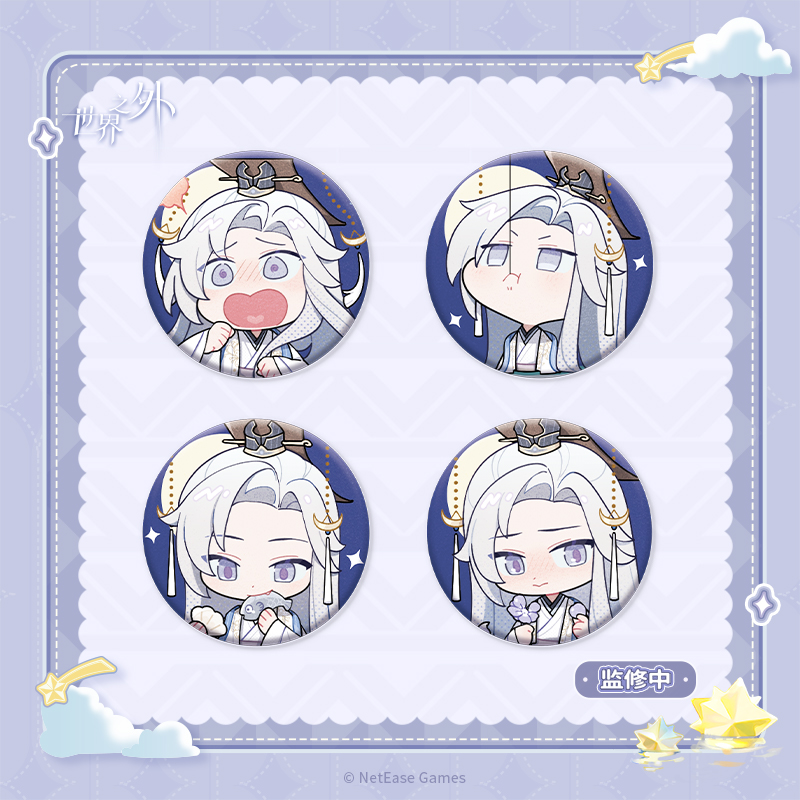 [BEYOND THE WORLD] Unwavering Vow Series Badge Set