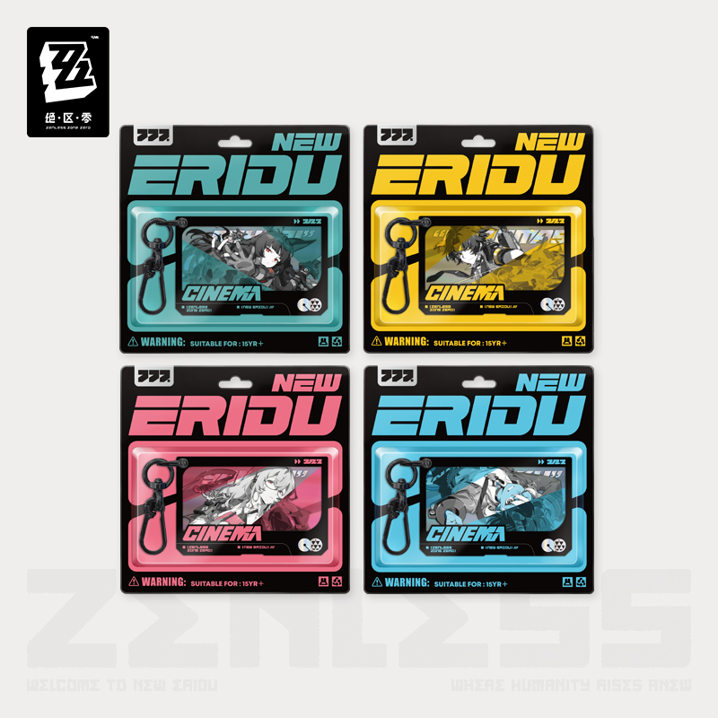 [ZENLESS ZONE ZERO] Shadow Illustration Series Hollow Special Operations Section 6 Badge