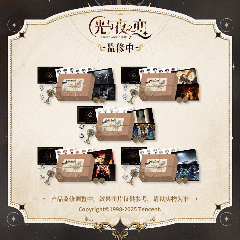 [LIGHT AND NIGHT] Before The Sixth Day Series Stamp Gift Set