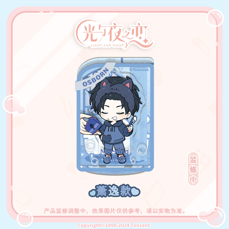 [LIGHT AND NIGHT] Morning Bliss Series Acrylic Stand