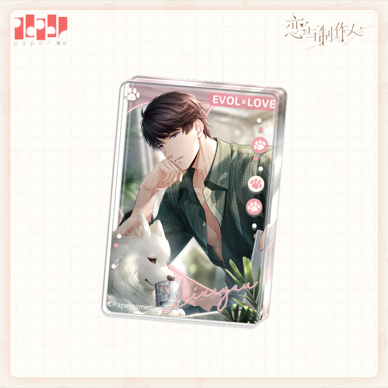 [MR LOVE: QUEEN'S CHOICE] Adorable Pet Series Acrylic Quicksand Vol.4