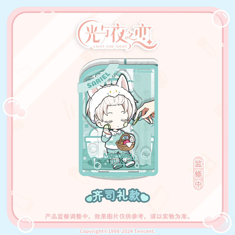 [LIGHT AND NIGHT] Morning Bliss Series Acrylic Stand