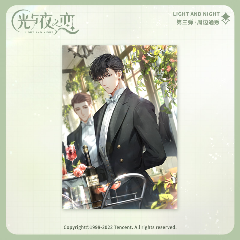 [LIGHT AND NIGHT] Character Series Poster Vol.3