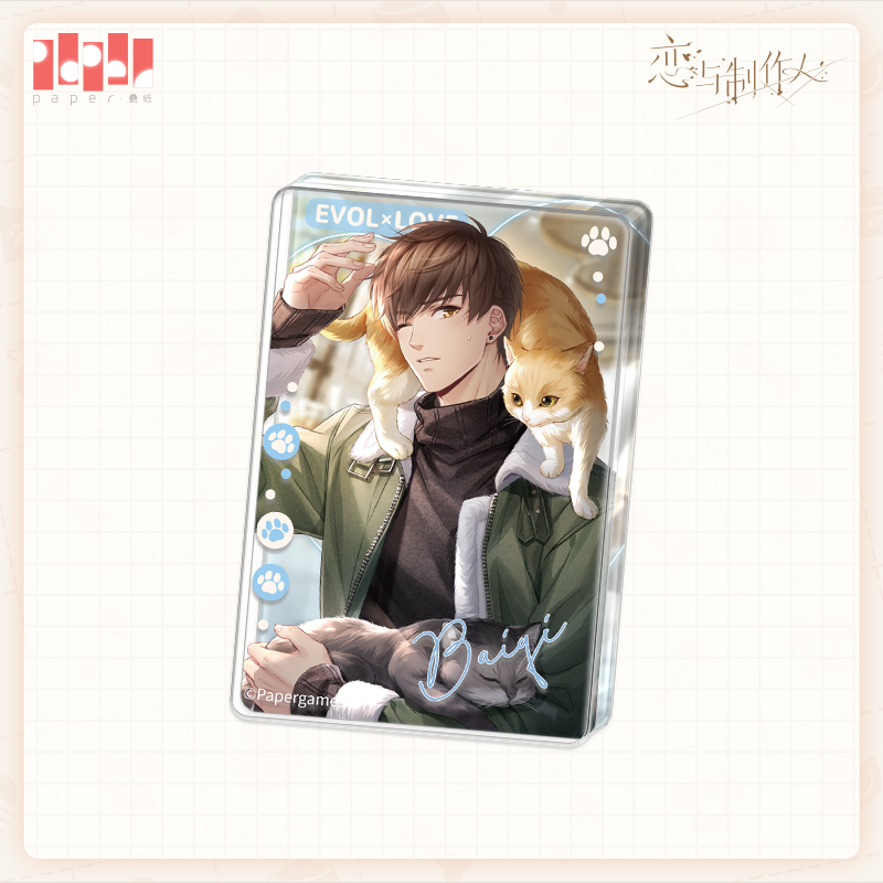 [MR LOVE: QUEEN'S CHOICE] Adorable Pet Series Acrylic Quicksand Vol.4