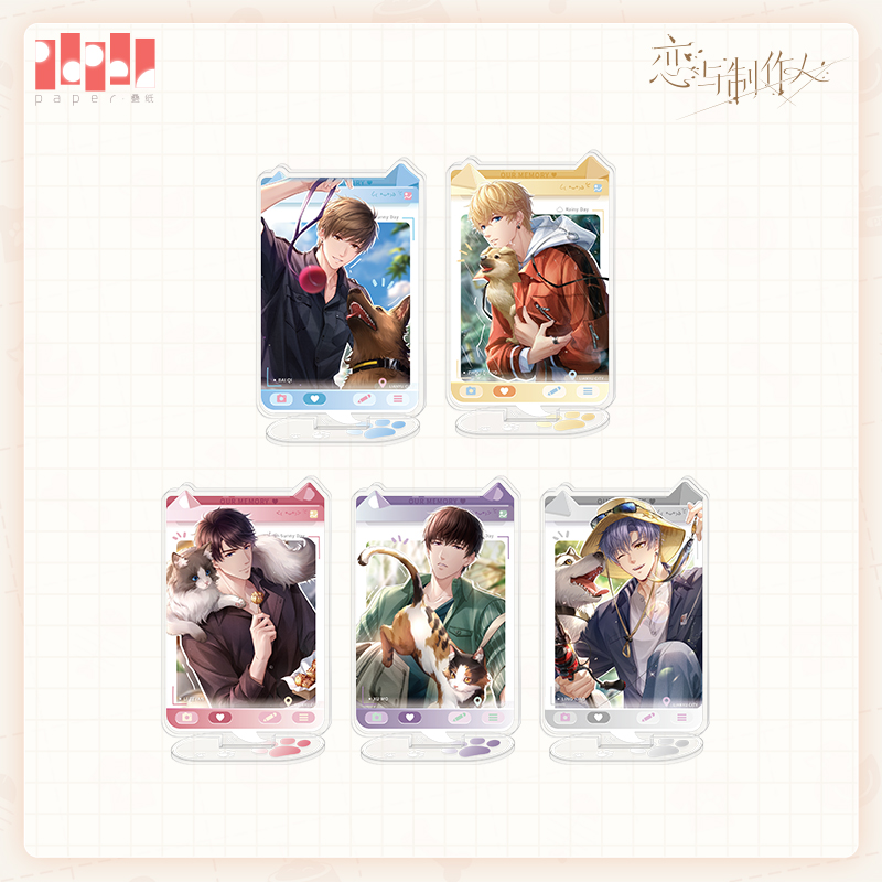 [MR LOVE: QUEEN'S CHOICE] Adorable Pet Series Acrylic Stand Vol.7