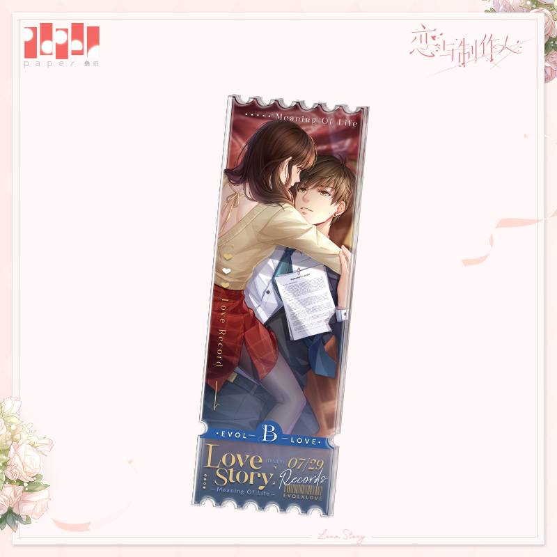 [MR LOVE: QUEEN'S CHOICE] Love Record Series Acrylic Ticket