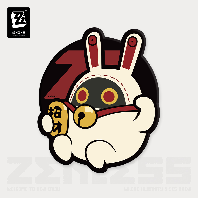 [ZENLESS ZONE ZERO] Hmm Series Mousepad
