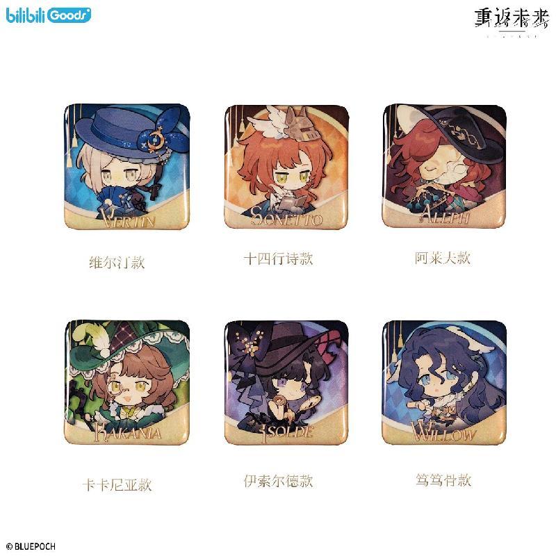 [REVERSE:1999] Bilibili Goods X Suitcase Masquerade Series Chibi Badge