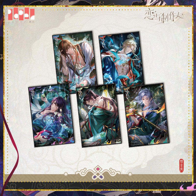 [MR LOVE: QUEEN'S CHOICE] Luring Black Demon Series Shikishi Board