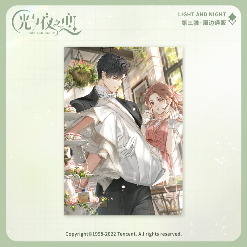 [LIGHT AND NIGHT] Character Series Poster Vol.3