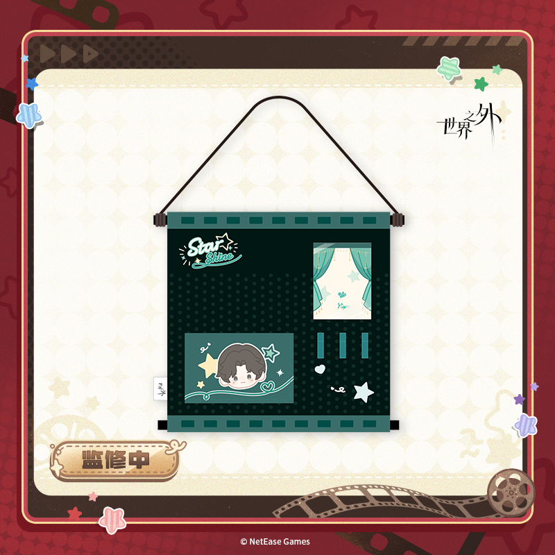 [BEYOND THE WORLD] Cotton Delight Series Hanging Bag