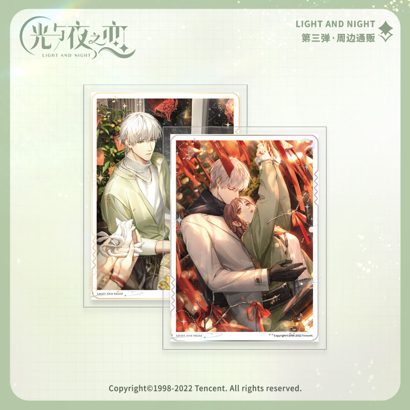 [LIGHT AND NIGHT] Character Series Card Sleeve Set Vol.3