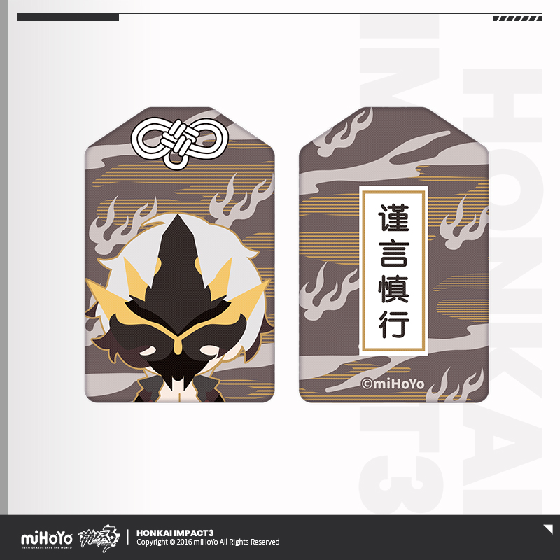 [HONKAI IMPACT 3] Male Character Amulet