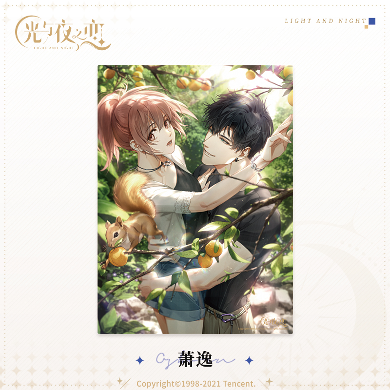 [LIGHT AND NIGHT] Character Series Poster Vol.2