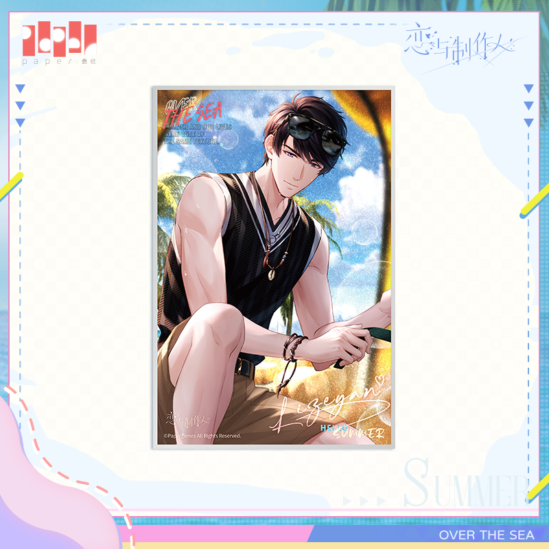 [MR LOVE: QUEEN'S CHOICE] With You in The Summer Series Shikishi Board