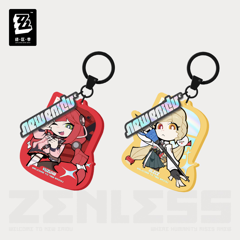 [ZENLESS ZONE ZERO] Spook Shack Series Chibi Acrylic Keychain