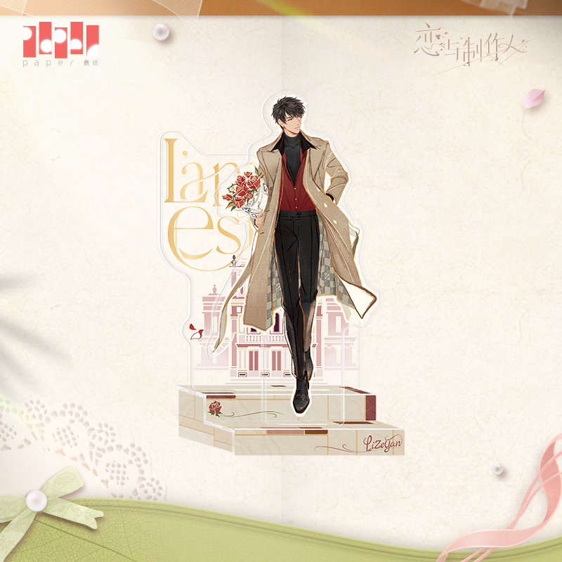 [MR LOVE: QUEEN'S CHOICE] Romantique Voyage in France Series Acrylic Stand