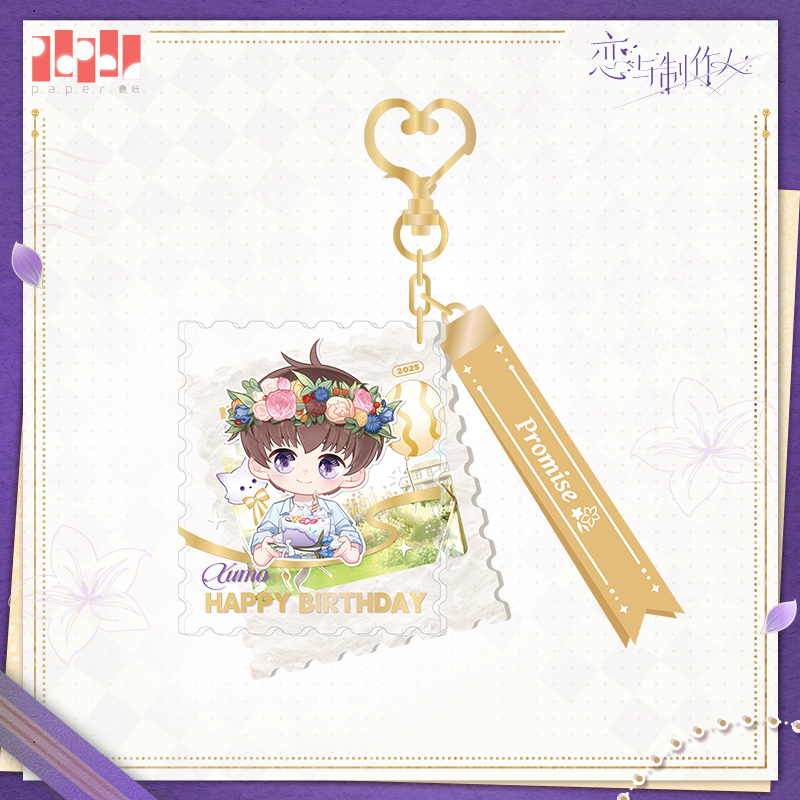 [MR LOVE: QUEEN'S CHOICE] Lucien 2025 Birthday Acrylic Keychain