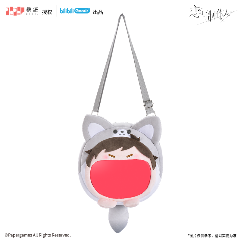 [MR LOVE: QUEEN'S CHOICE] UWA Series Super Happy Mini Ita Bag