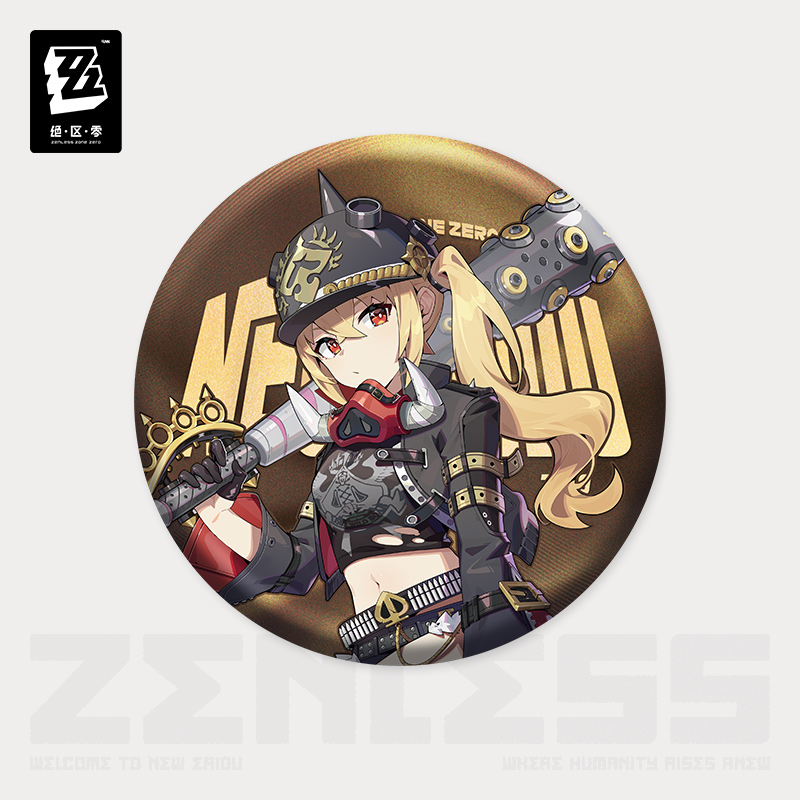 [ZENLESS ZONE ZERO] Sons of Calydon Series Badge