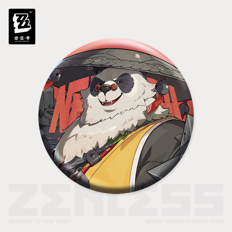 [ZENLESS ZONE ZERO] Yunkui Summit Series Badge