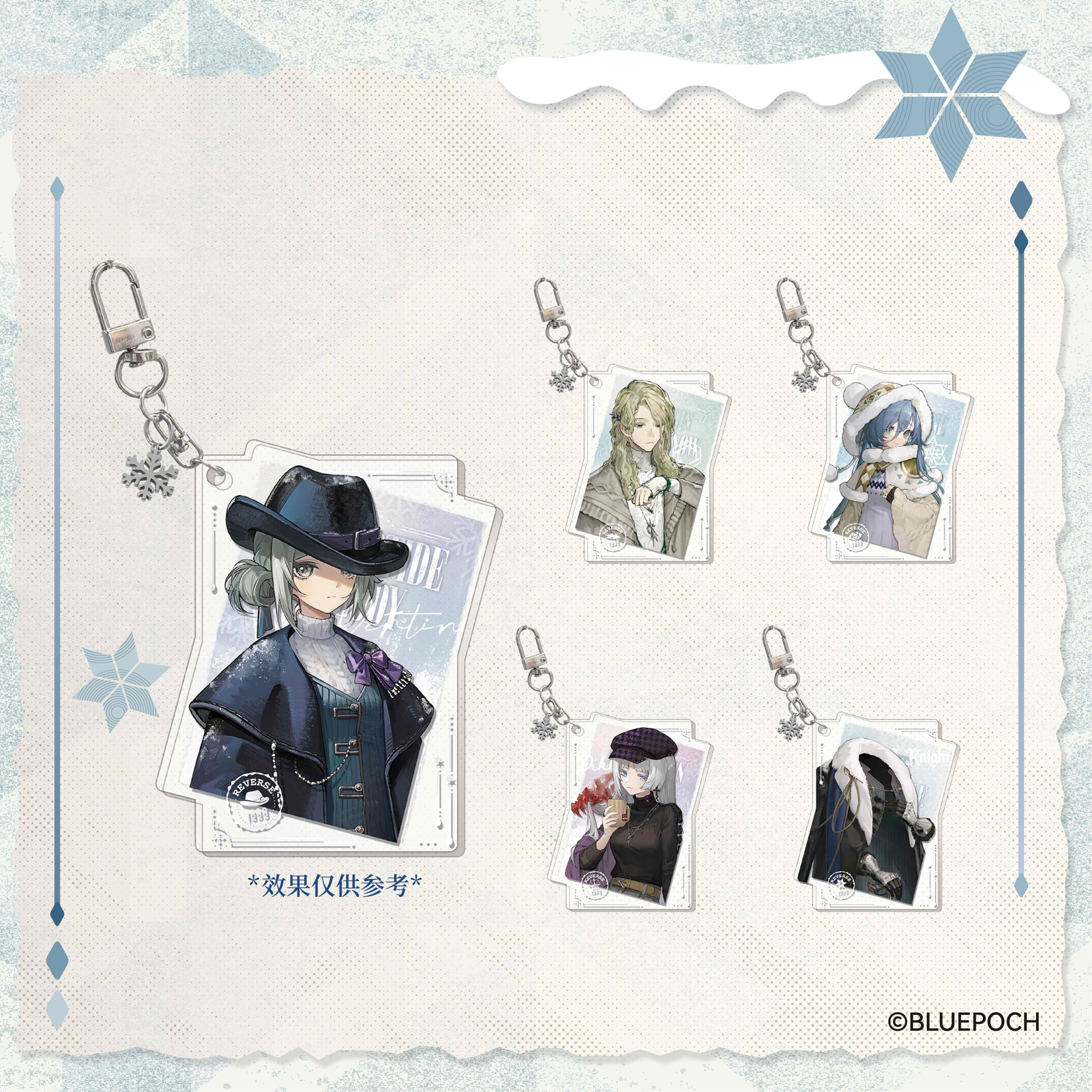 [REVERSE:1999] Eve of the Falling Snow Series Arcylic Keychain