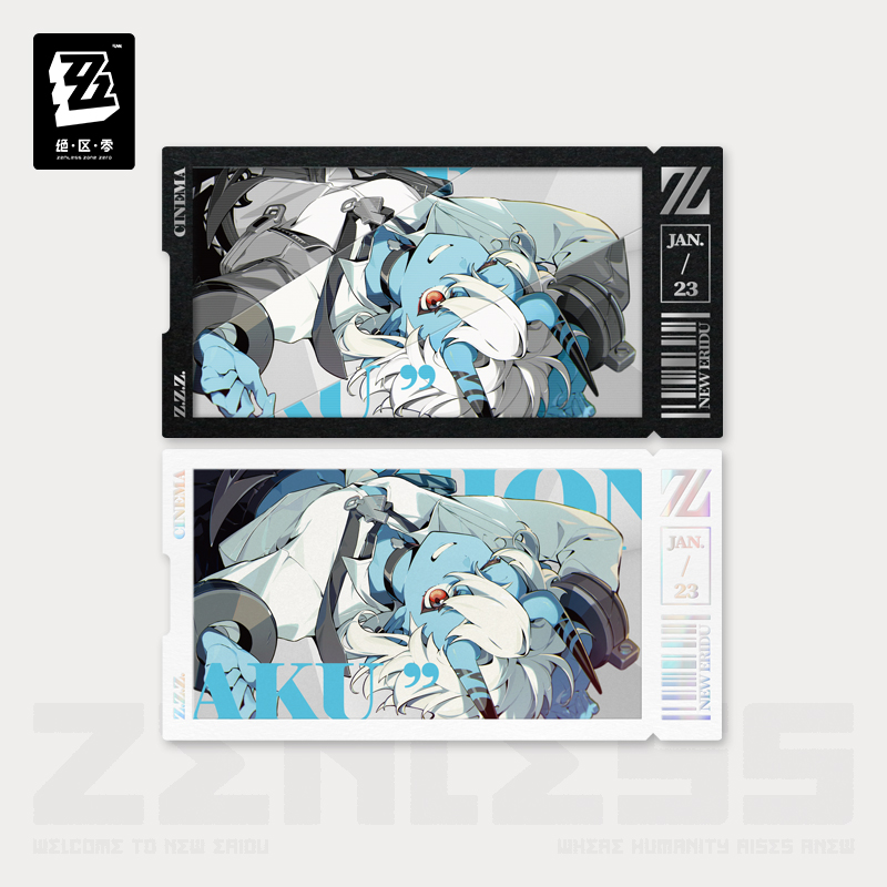 [ZENLESS ZONE ZERO] Hollow Special Operations Section 6 Series Card Set