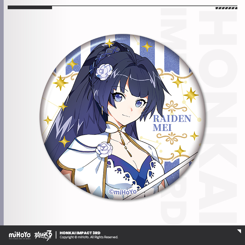[HONKAI IMPACT 3] Dungeon Series Badge