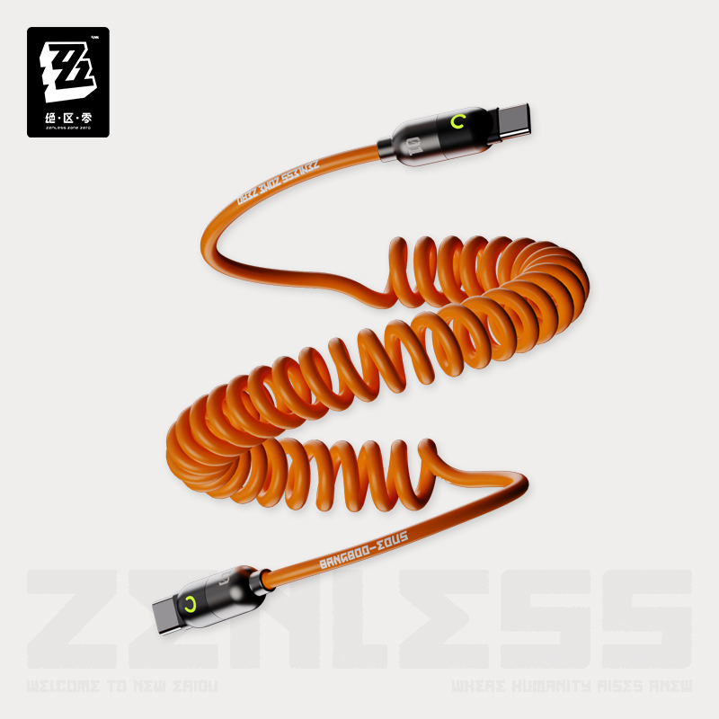 [ZENLESS ZONE ZERO] Rapid Power Series Fast Charging Data Cable