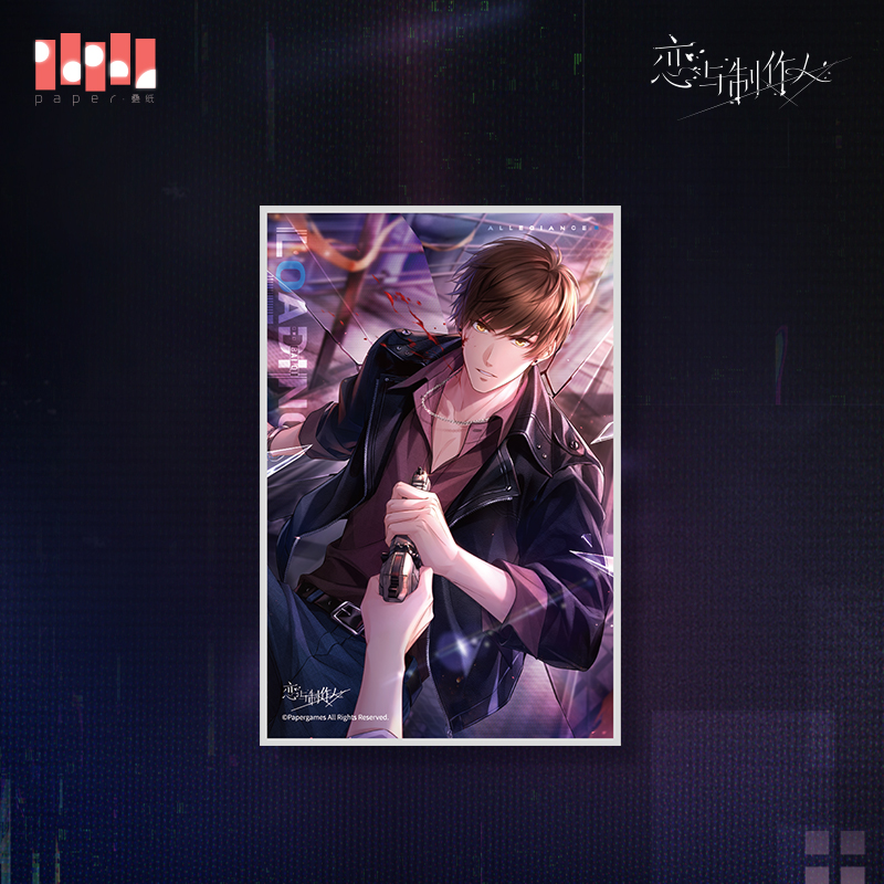 [MR LOVE: QUEEN'S CHOICE] Loading Series Shikishi Board