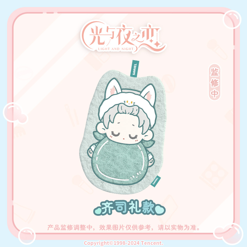 [LIGHT AND NIGHT] Morning Bliss Series Hand Towel