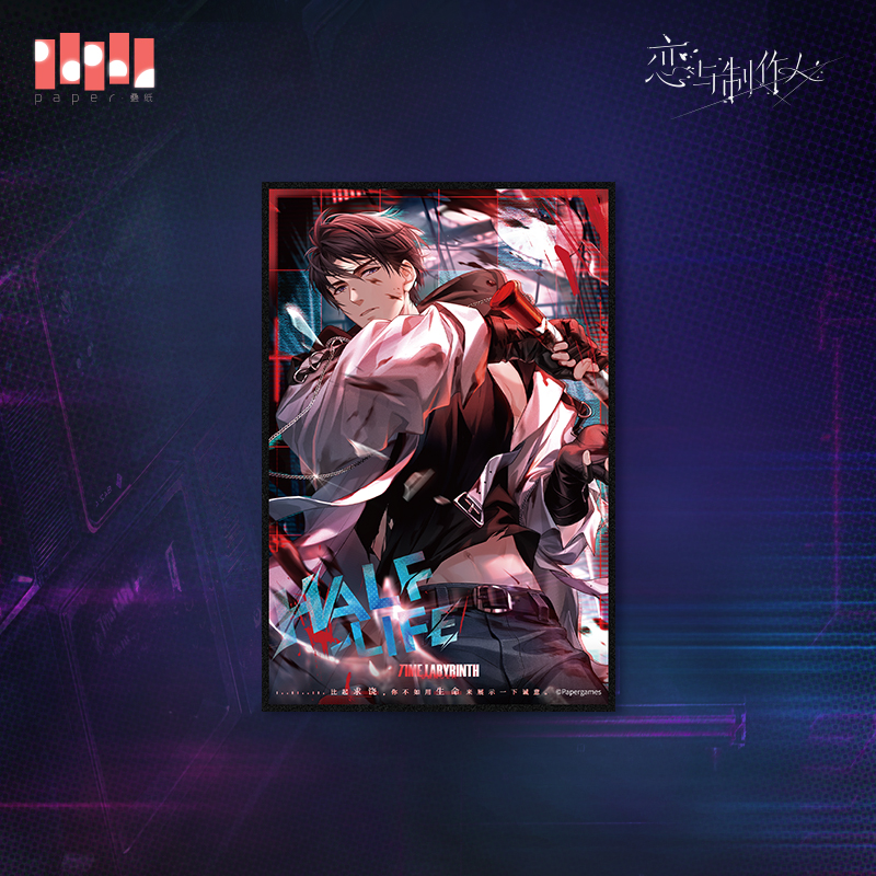 [MR LOVE: QUEEN'S CHOICE] Half Life Series Acrylic Shikishi