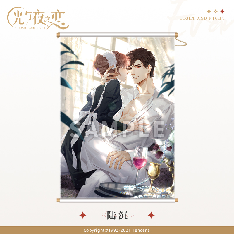 [LIGHT AND NIGHT] Character Series Wall Painting Vol.1