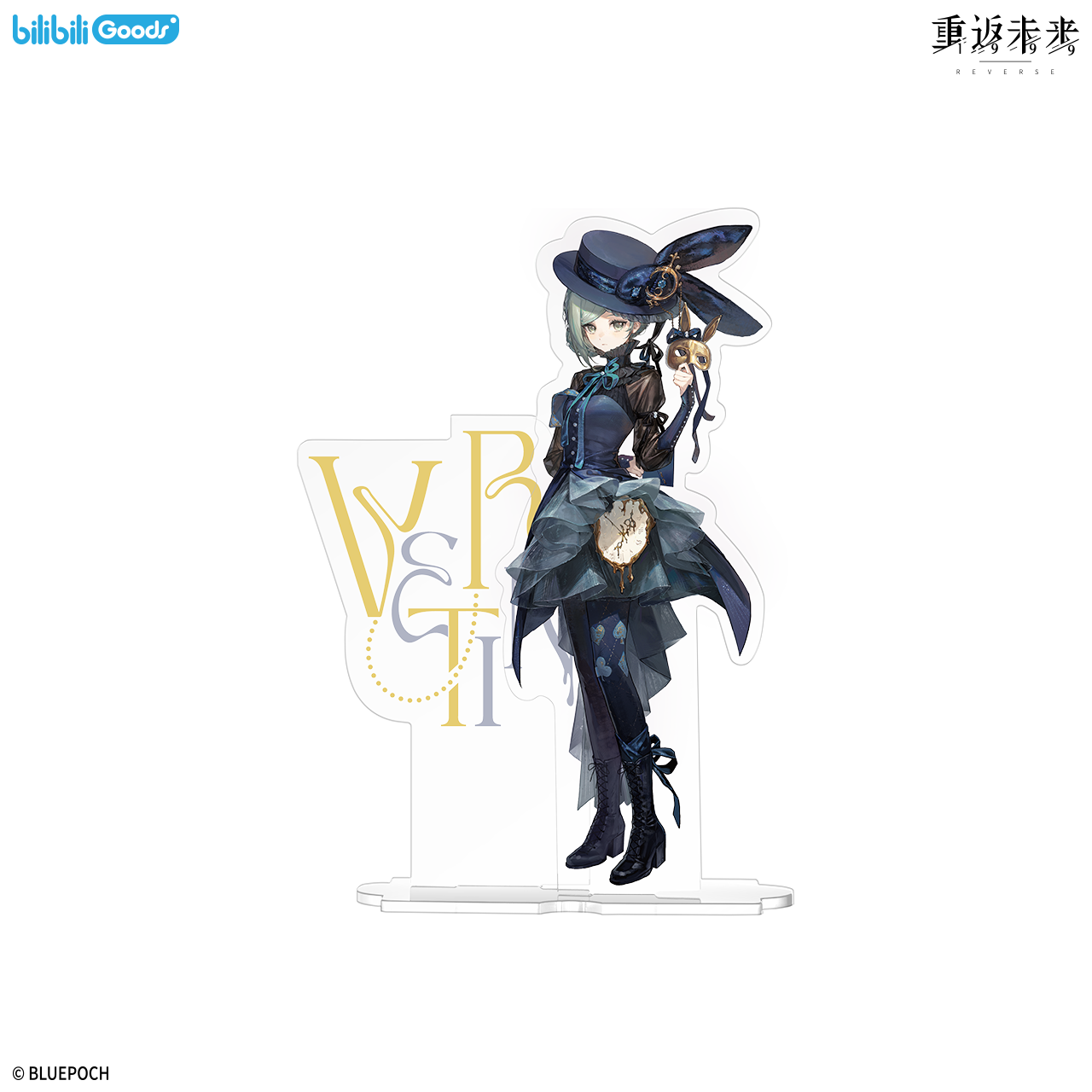 [REVERSE:1999] Bilibili Goods X Suitcase Masquerade Series Acrylic Stand