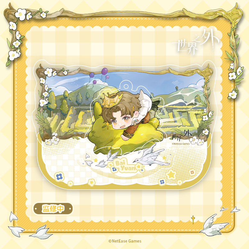 [BEYOND THE WORLD] Everlasting Wish Series Acrylic Shaking Stand