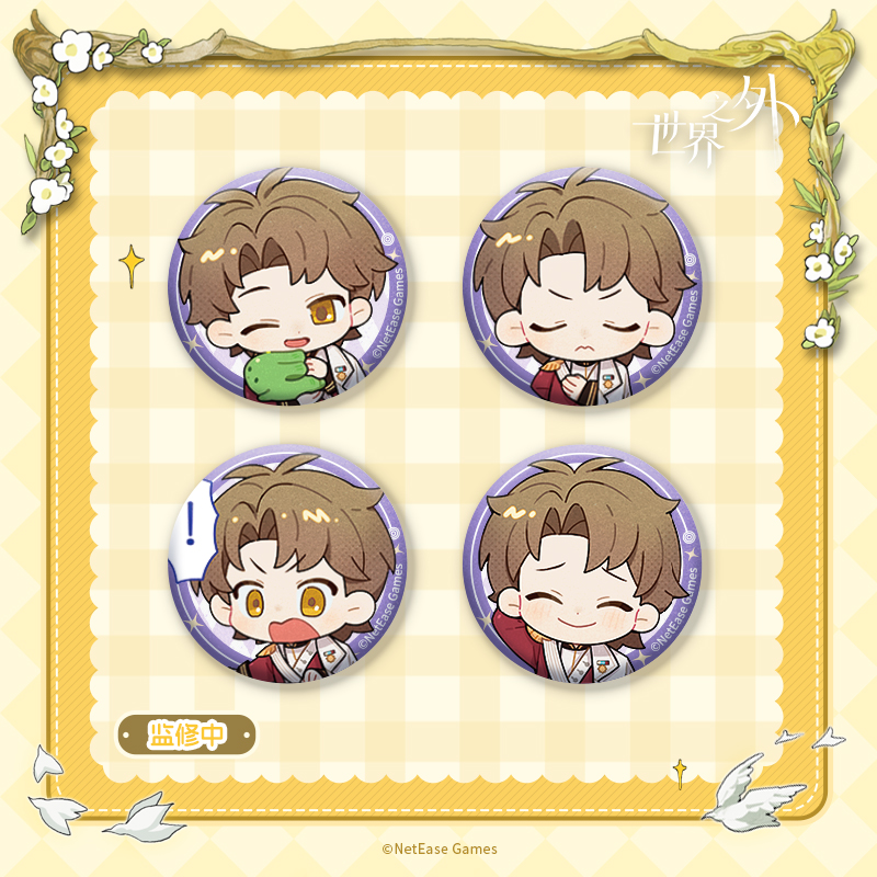 [BEYOND THE WORLD] Everlasting Wish Series Badge Set