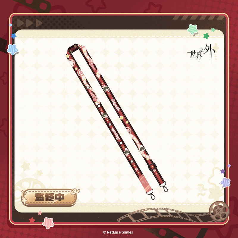 [BEYOND THE WORLD] Cotton Delight Series Lanyard Tail