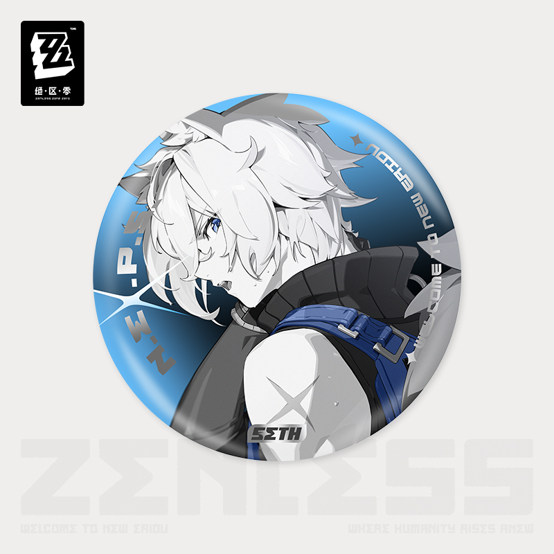 [ZENLESS ZONE ZERO] Shadow Illustration Series Criminal Investigation Special Response Team Badge