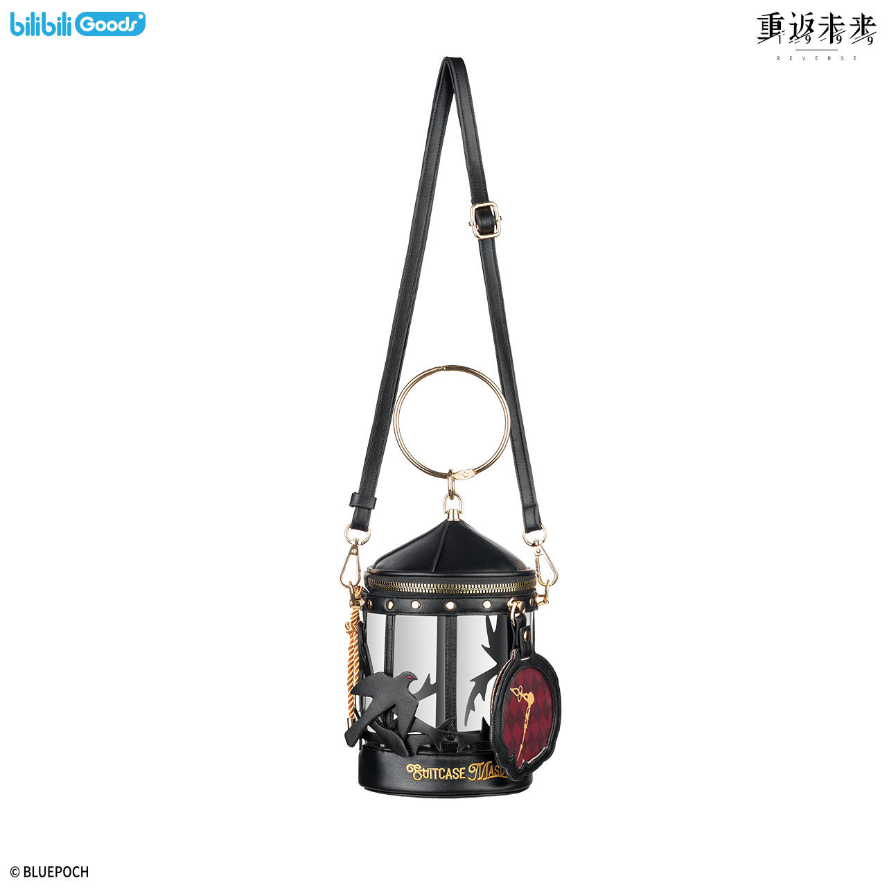 [REVERSE:1999] Bilibili Goods X Suitcase Masquerade Series Bag