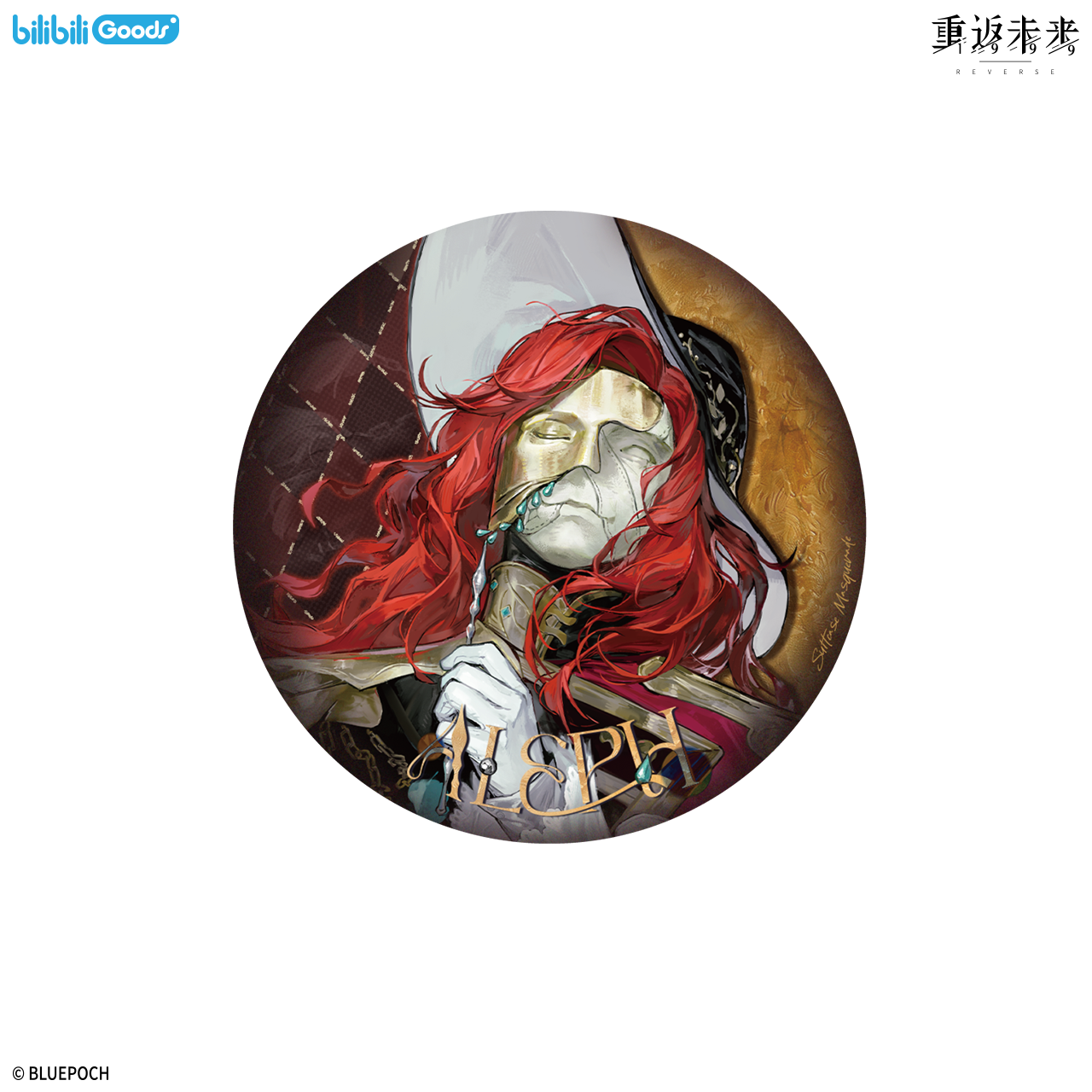 [REVERSE:1999] Bilibili Goods X Suitcase Masquerade Series Badge